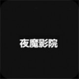 蓝颜视频下载官方版APP应用