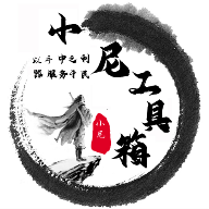 快播appAPP应用