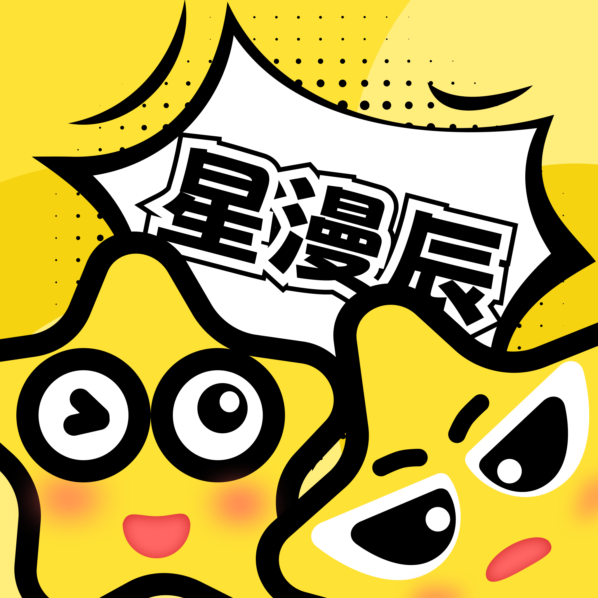 5332少女直播最新版功能介绍APP应用