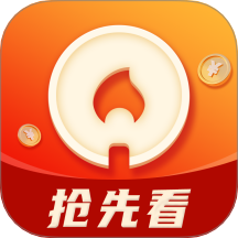 哎呦视界永久VIP会员版