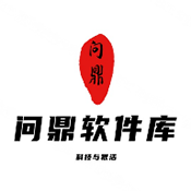 黄页网站APPAPP应用