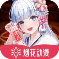 鉴黄师APP图片