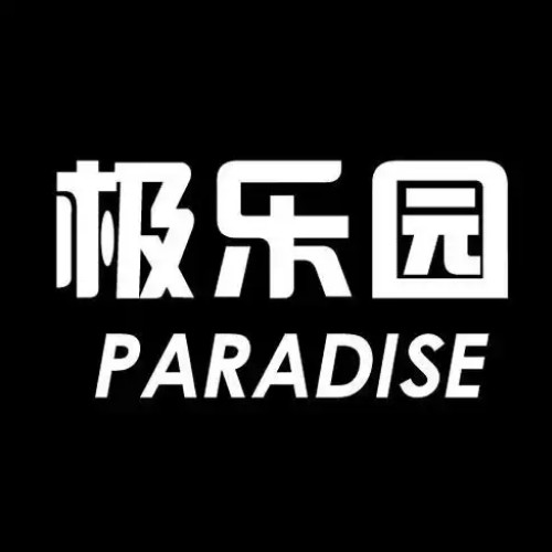 WWW,uuu52·COM网站APPAPP应用