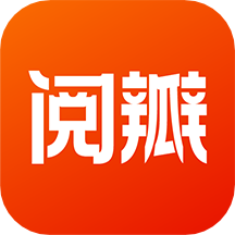 黄页网站APPAPP应用
